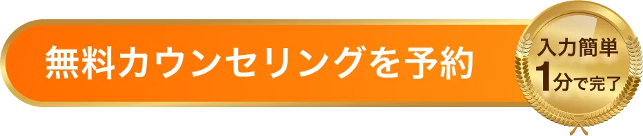 ボタン4