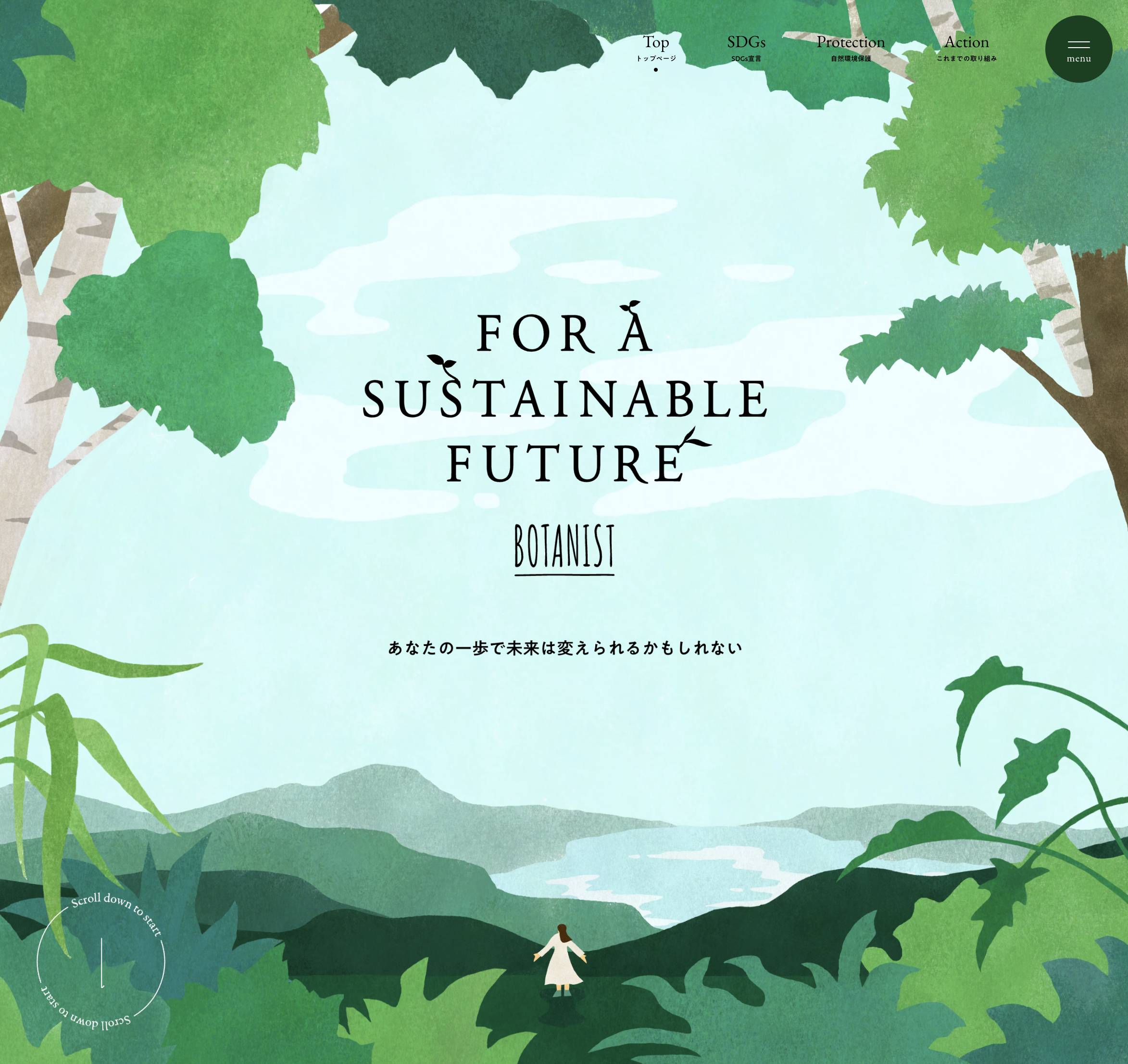 BOTANIST FOR A SUSTAINABLE FUTURE