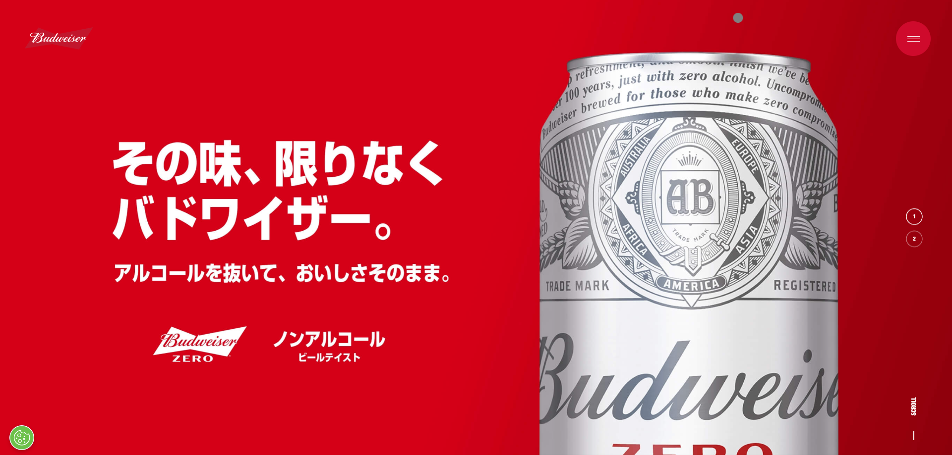 Budweiser