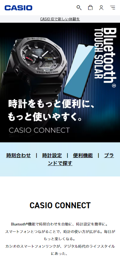 CASIO CONNECT | CASIO