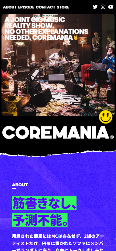 COREMANIA