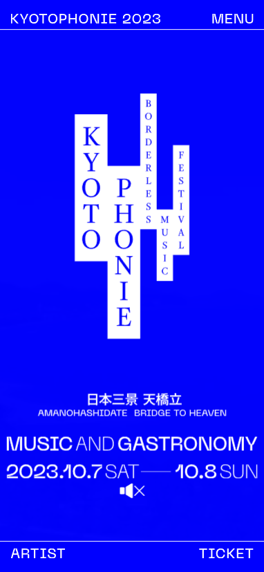 KYOTOPHONIE Borderless Music Festival