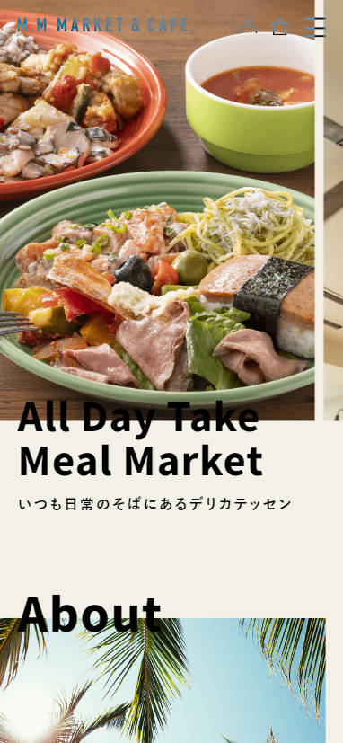 MM MARKET & CAFÉ 横浜みなとみらい店