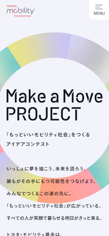 Make a Move PROJECT