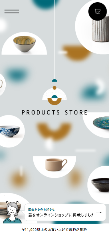 PRODUCTS STORE