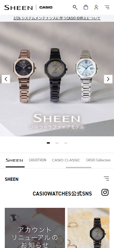 SHEEN | CASIO