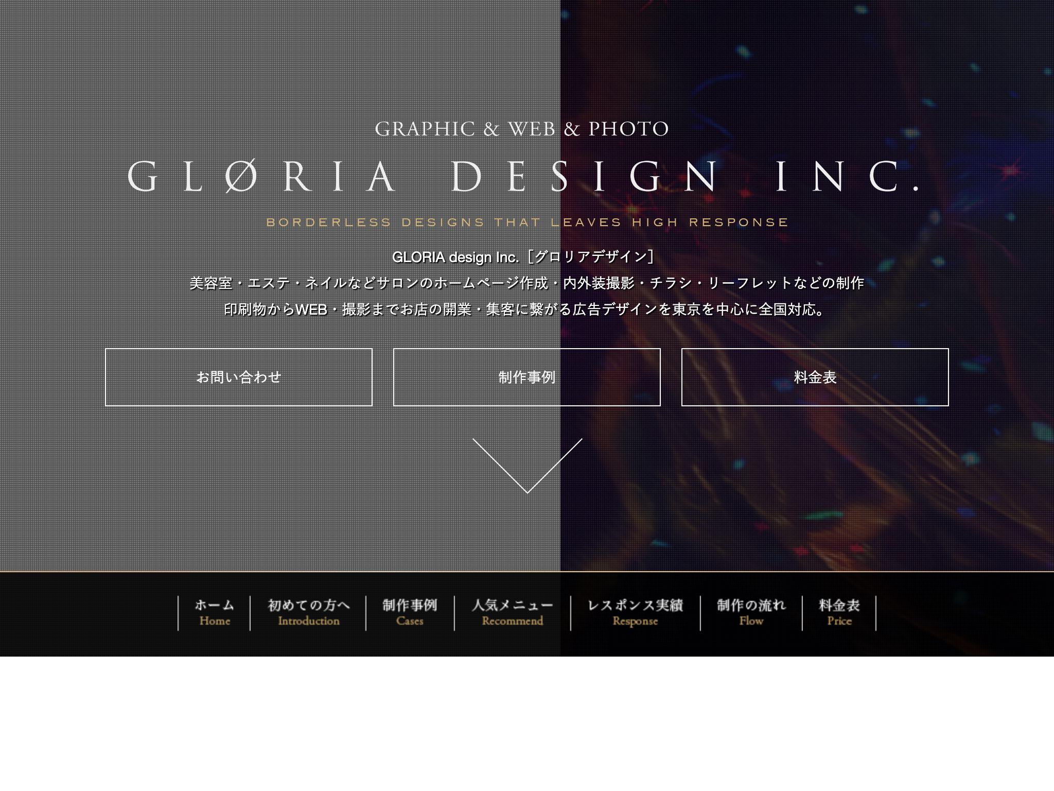 GLORIA design Inc.