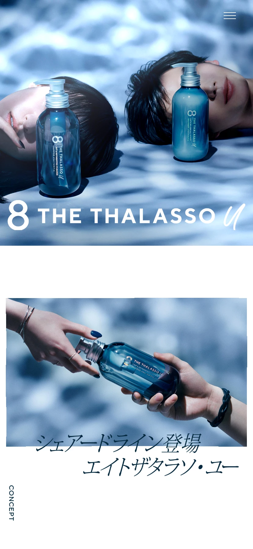 8 THE THALASSO u