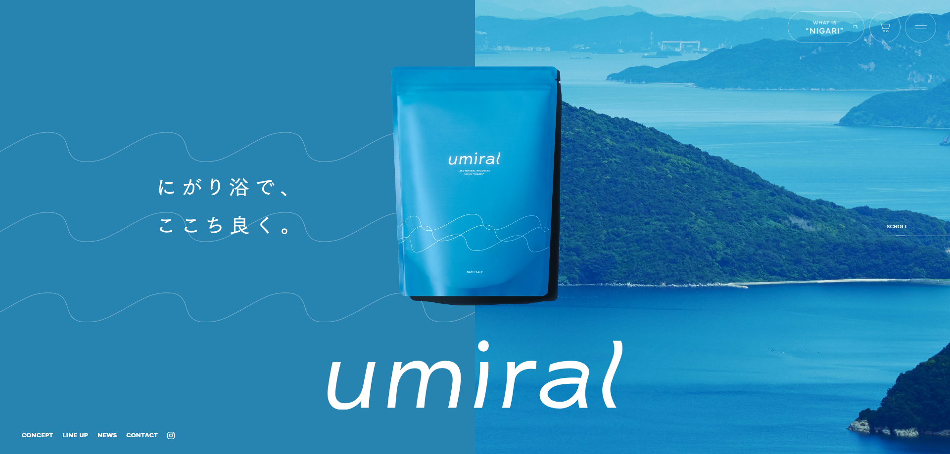 umiral