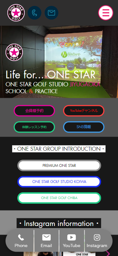 ONESTARGOLF