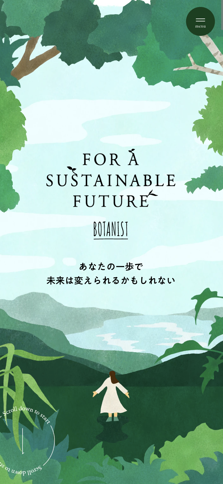 BOTANIST FOR A SUSTAINABLE FUTURE