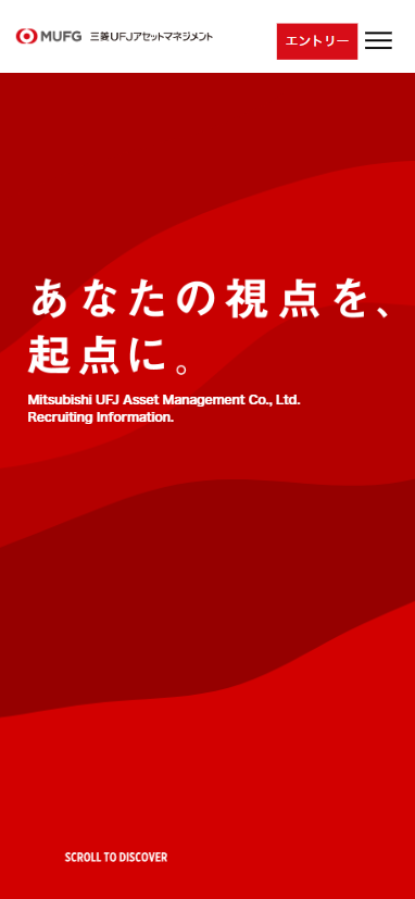 三菱UFJアセットマネジメント株式会社 新卒採用情報サイト